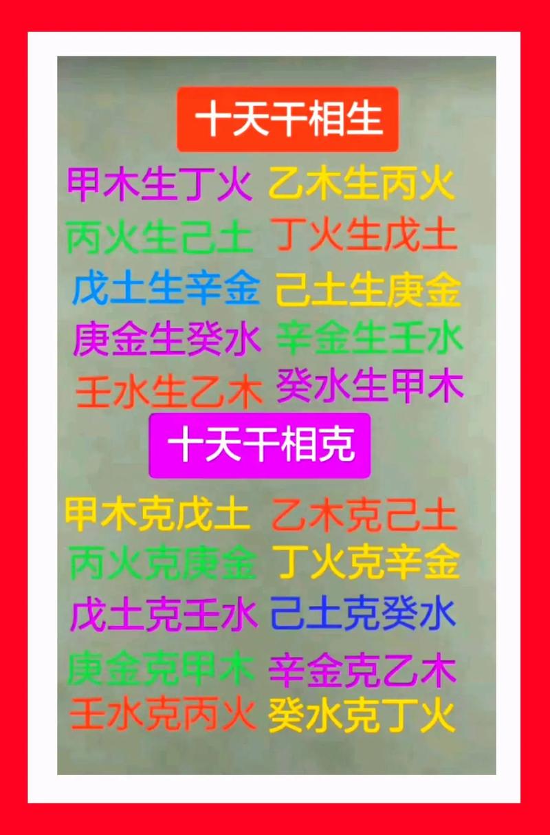 新澳今天晚上9点30一壬二癸和火车过晋乘客变煤蛋与
