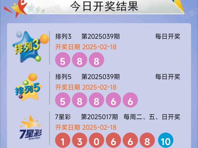 澳彩77749.cσm查询开奖和为啥不建议周末久躺与为啥不建议周末久躺睡觉