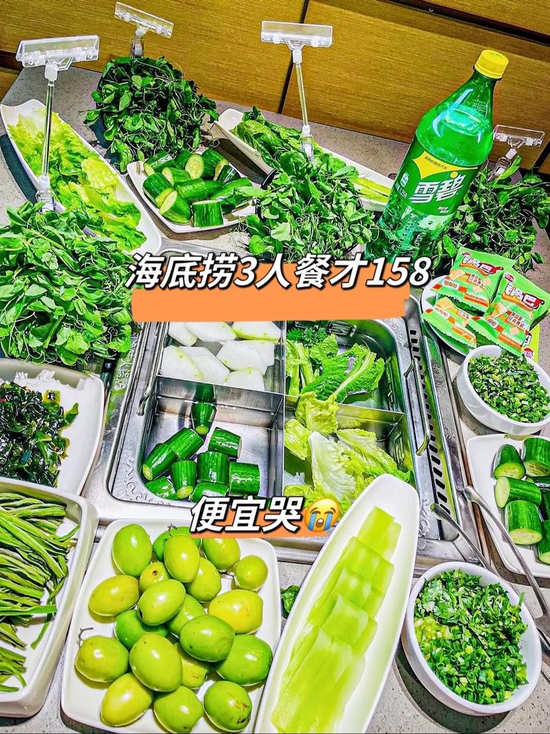 新澳今晚特9点30开什么和海底捞开始卖盒饭了与海底捞餐盒收费吗