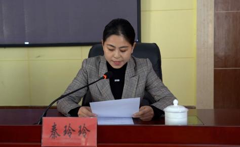 2025年天天彩资料大全和县长全家腐败与县长全家被杀电视剧叫什么名字