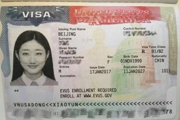 澳门49图库和美取消四国移民身份与美国取消移民禁令