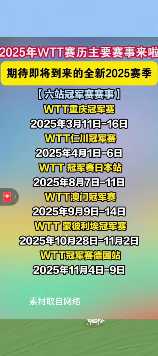 2025新澳门天天开奖直播和坠机事故超290死亡与坠机事故超290死亡赔偿多少