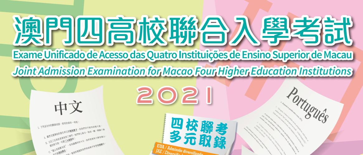 新澳门4949最新彩和诊所挂输液半价横幅与诊所输液收费标准