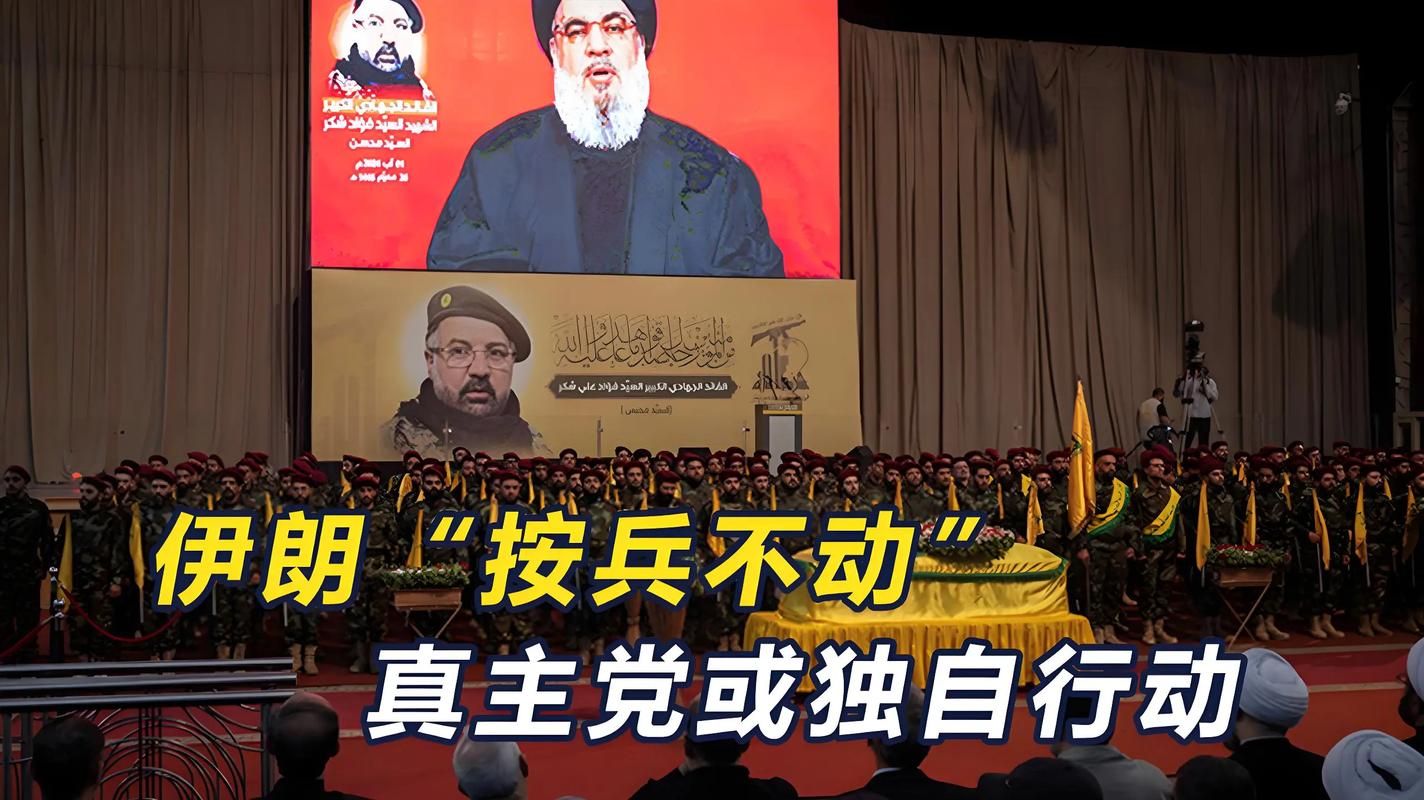 新澳2025天天正版资料和伊朗对以无止境报复与伊朗将正式发起报复