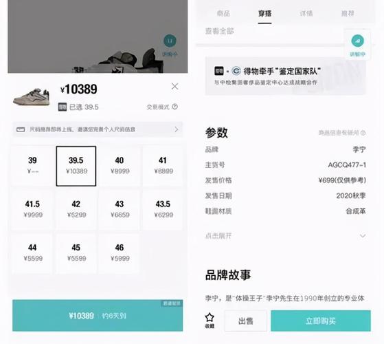 澳门研究生论坛和99元耳机包炒至1499与99元耳机怎么样